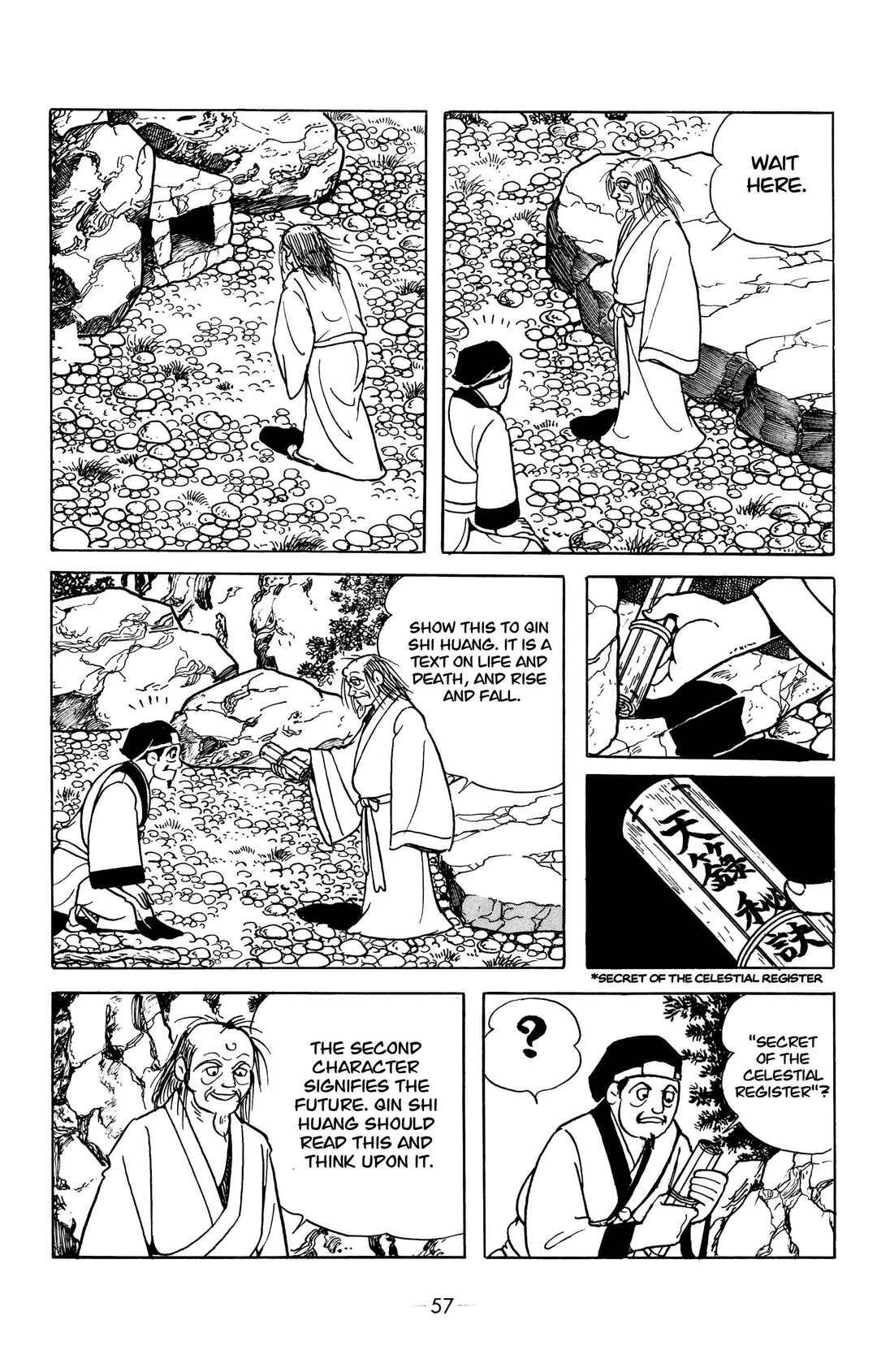 Chapter 2 - Page 19
