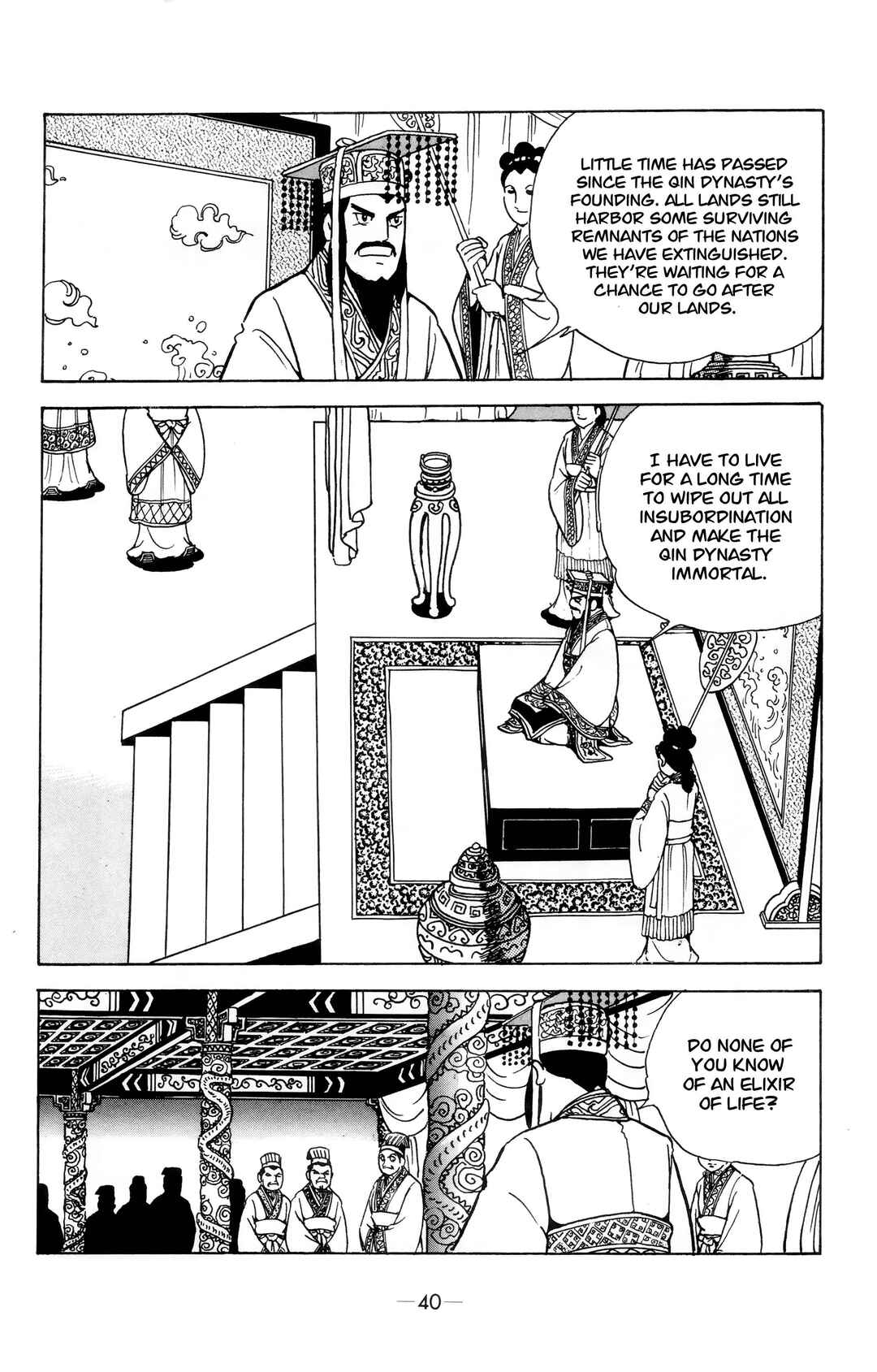 Chapter 2 - Page 2