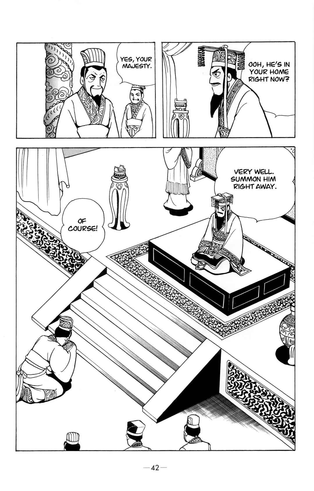 Chapter 2 - Page 4