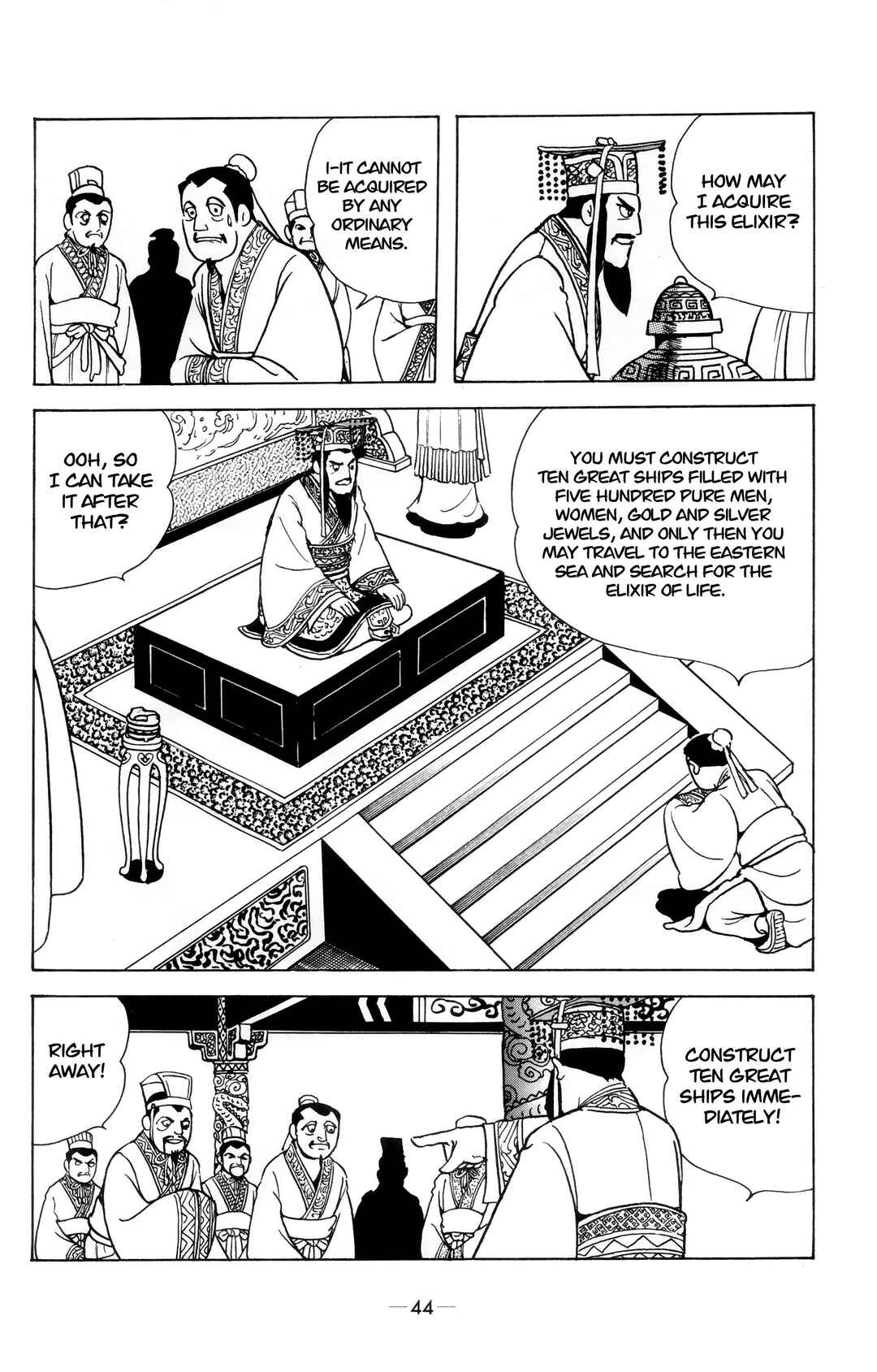 Chapter 2 - Page 6