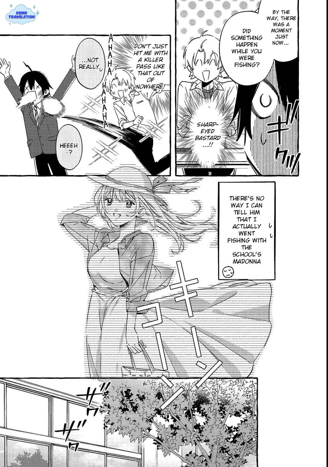 Chapter 2 - Page 7