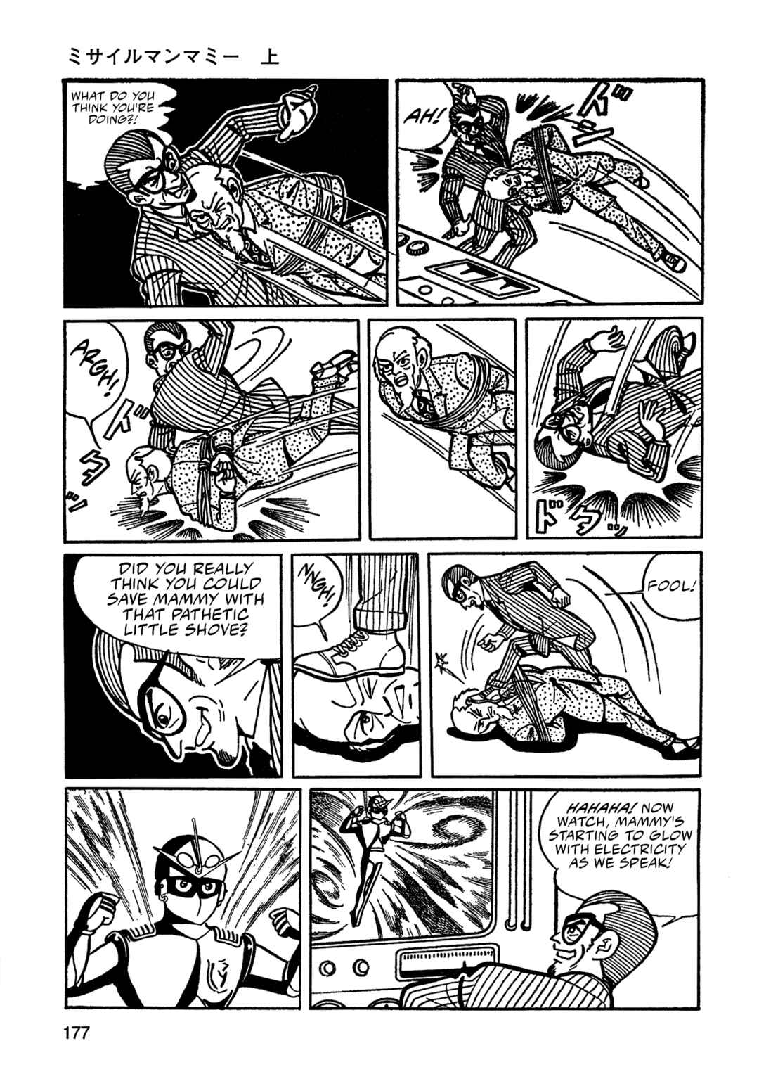 Chapter 11 - Page 10