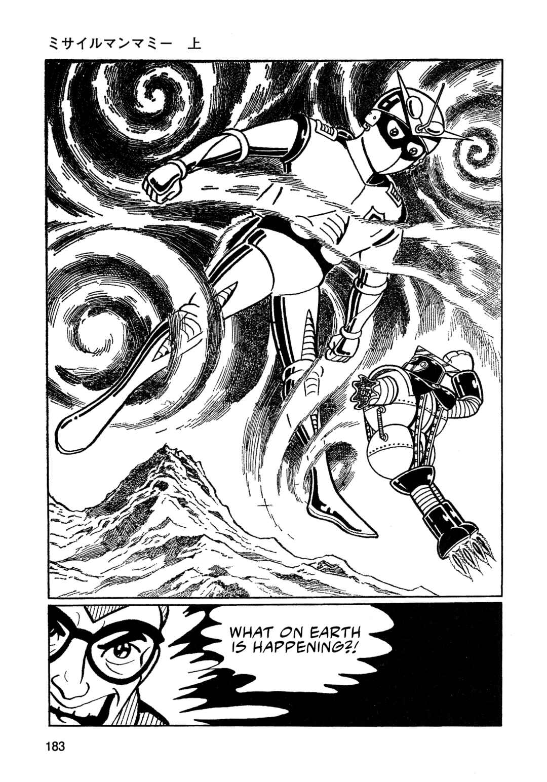 Chapter 11 - Page 16