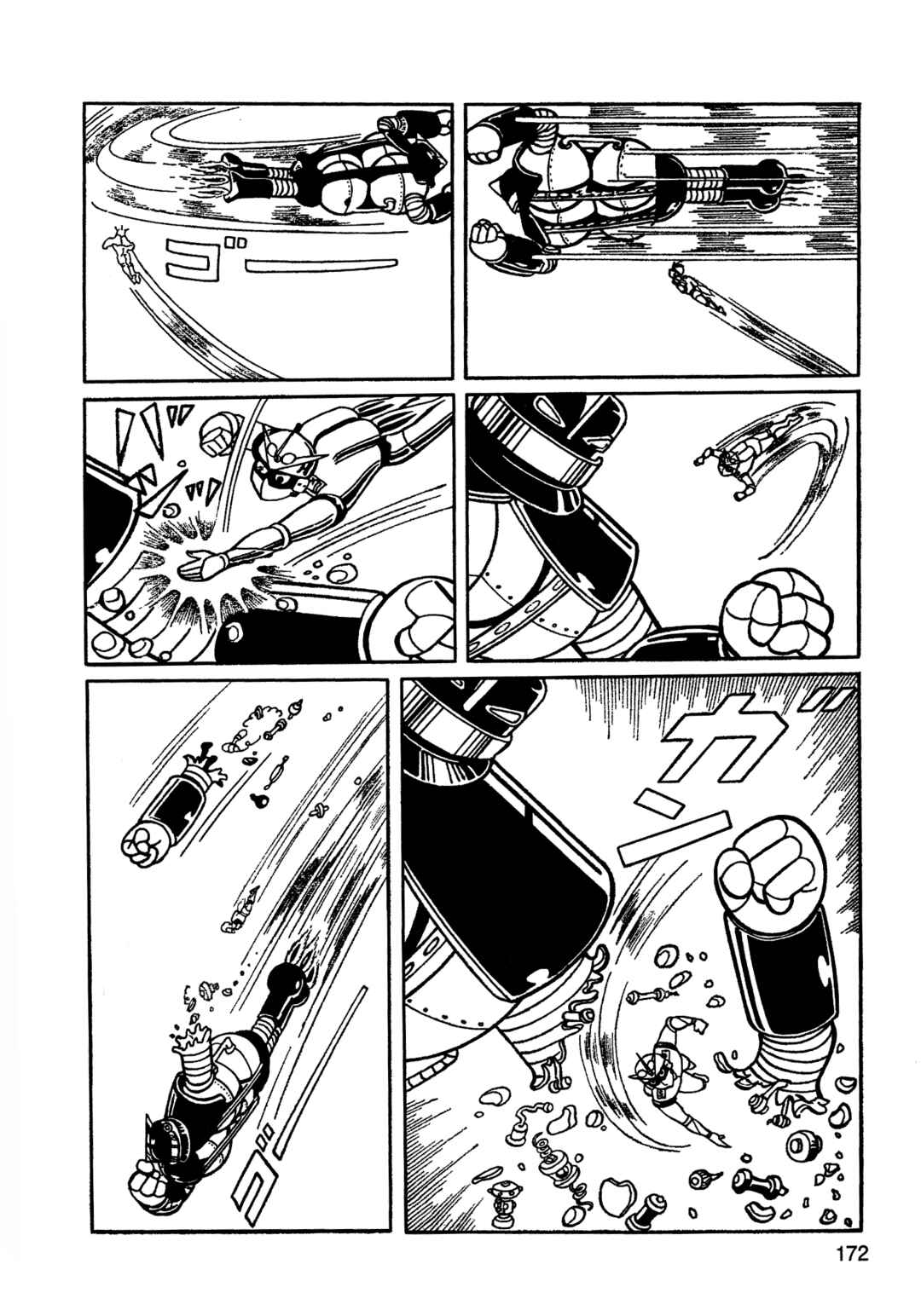 Chapter 11 - Page 5