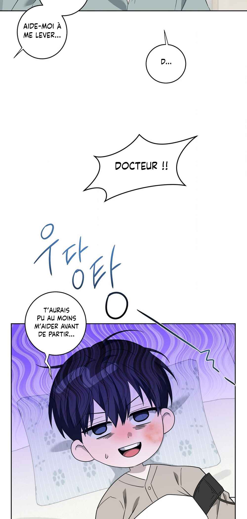 Chapter 25 - Page 21