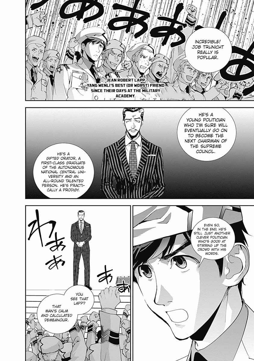 Chapter 44 - Page 5