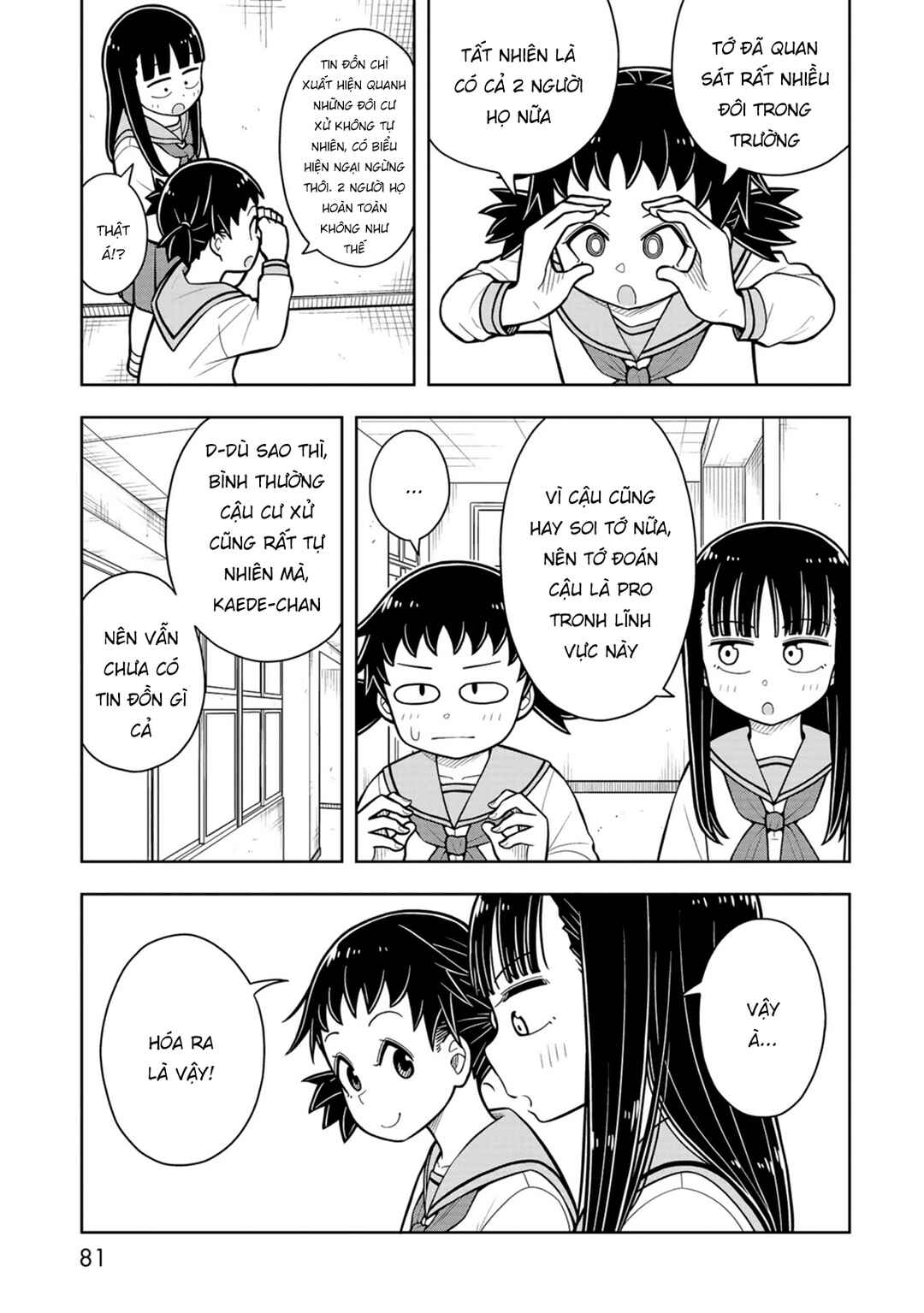 Chapter 34 - Page 11