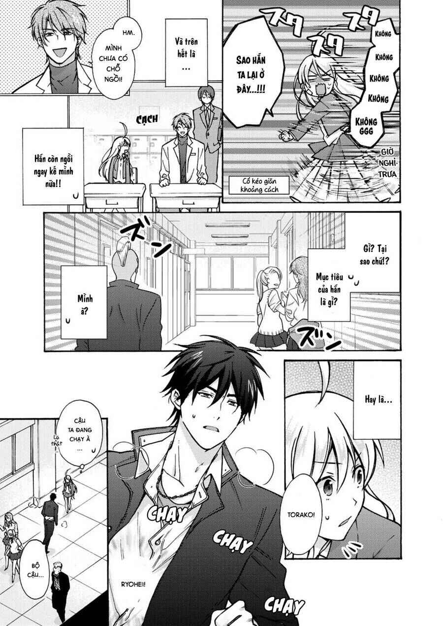 Chapter 12 - Page 4