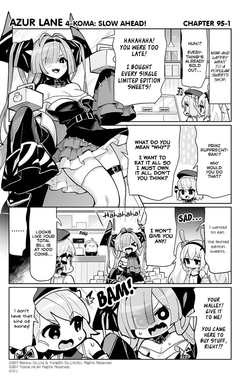 Chapter 95 - Page 1