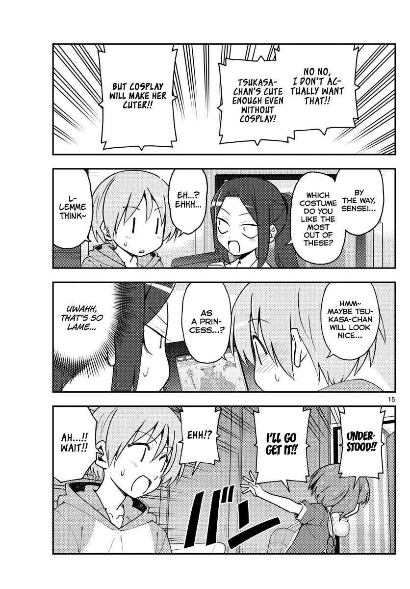 Chapter 140 - Page 15