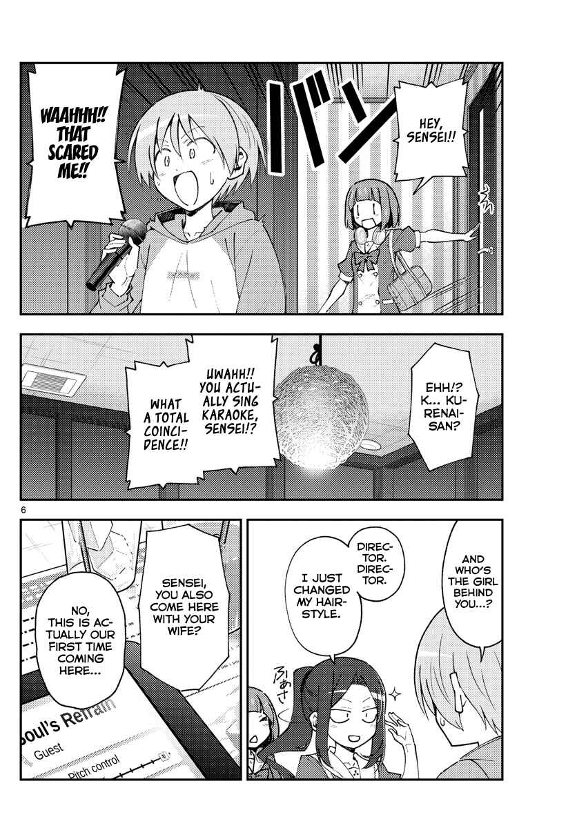 Chapter 140 - Page 6