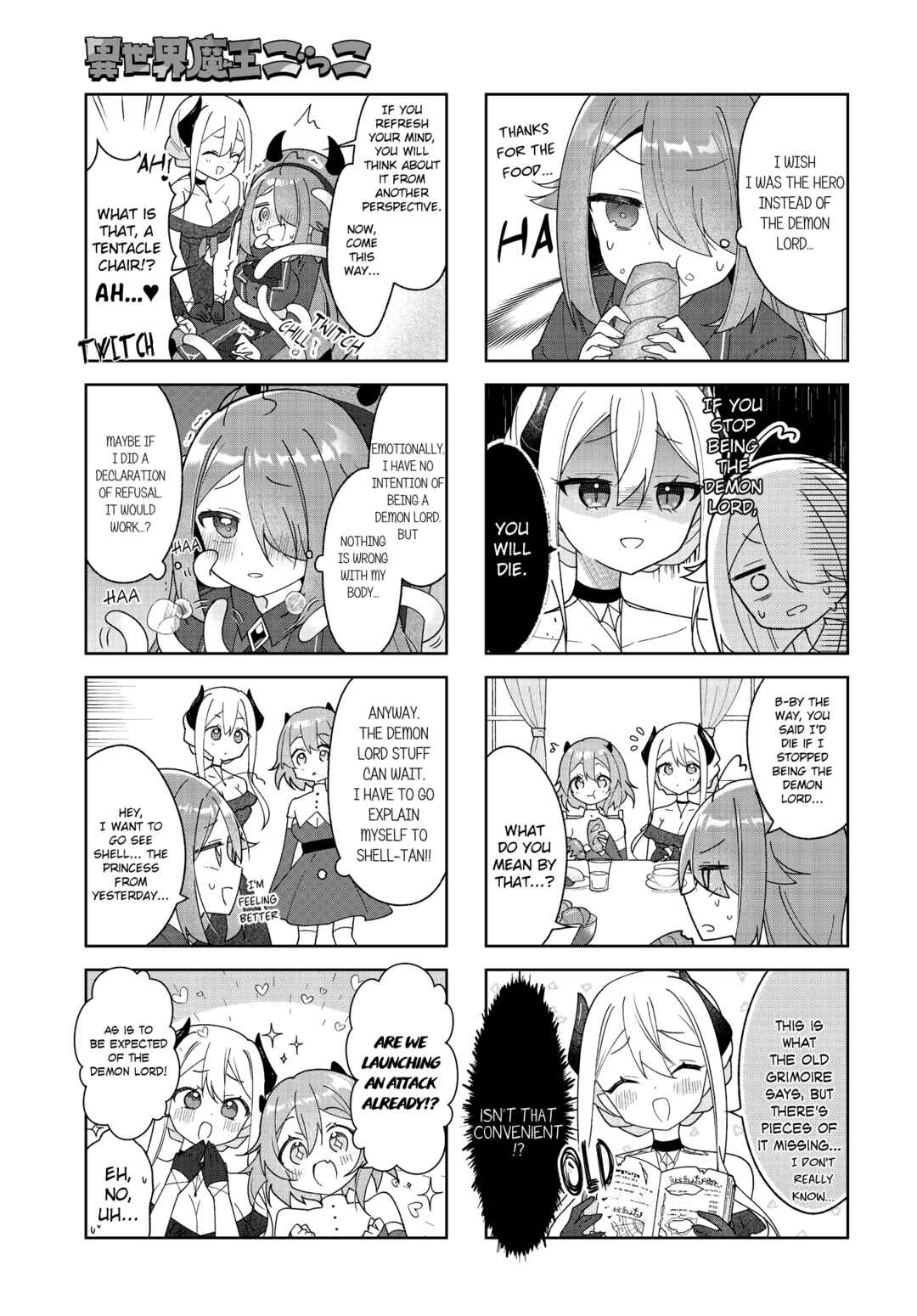 Chapter 2 - Page 3