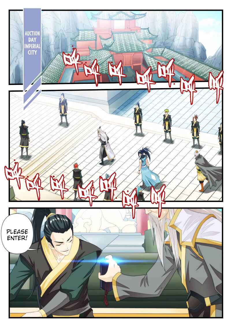 Chapter 160.1 - Page 3