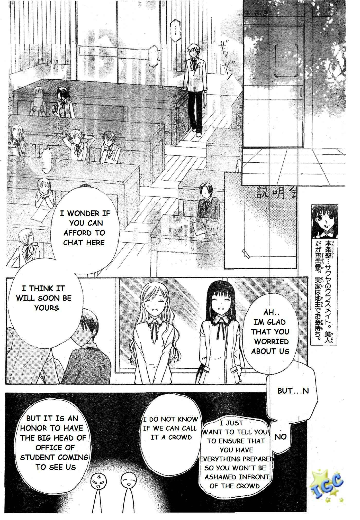 Chapter 8 - Page 4