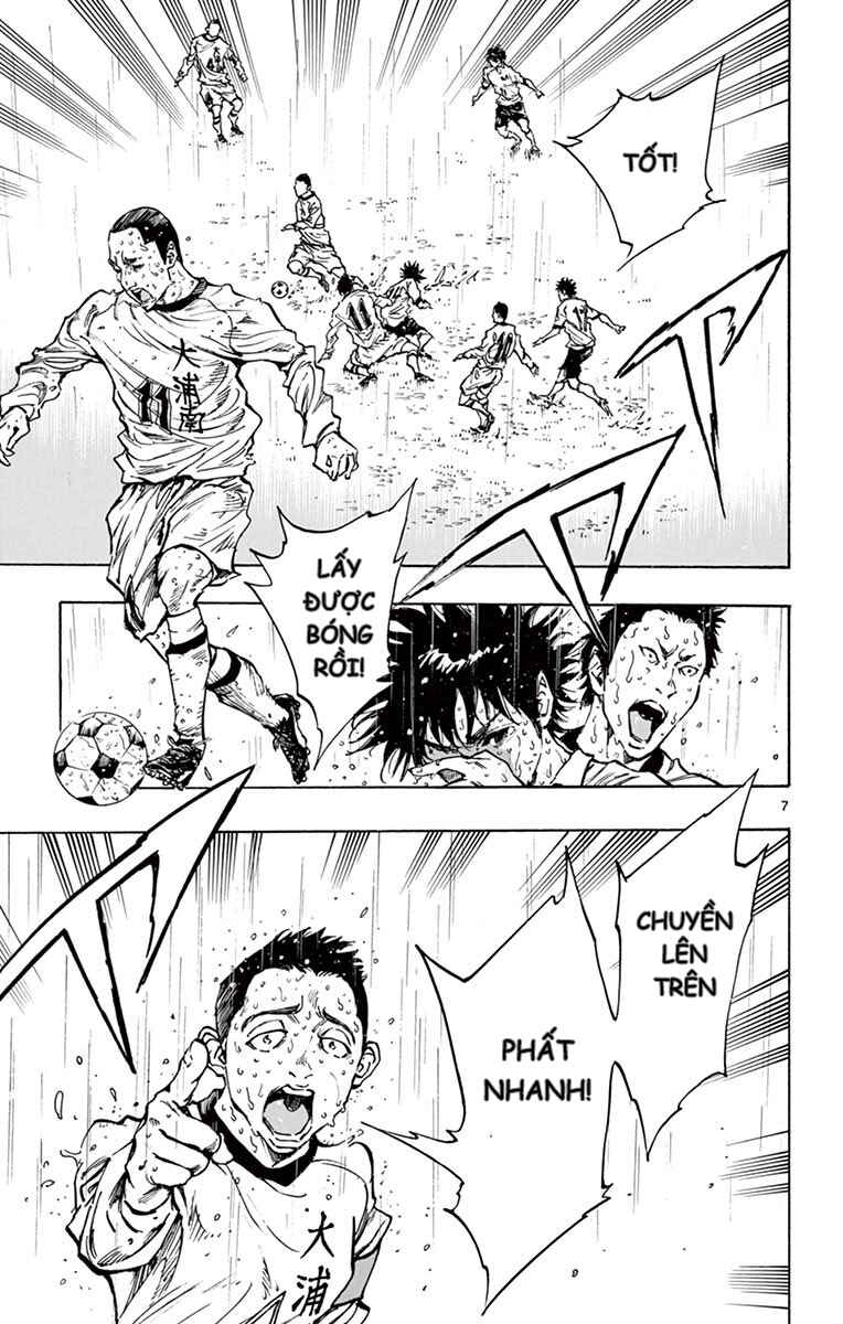 Chapter 240 - Page 7