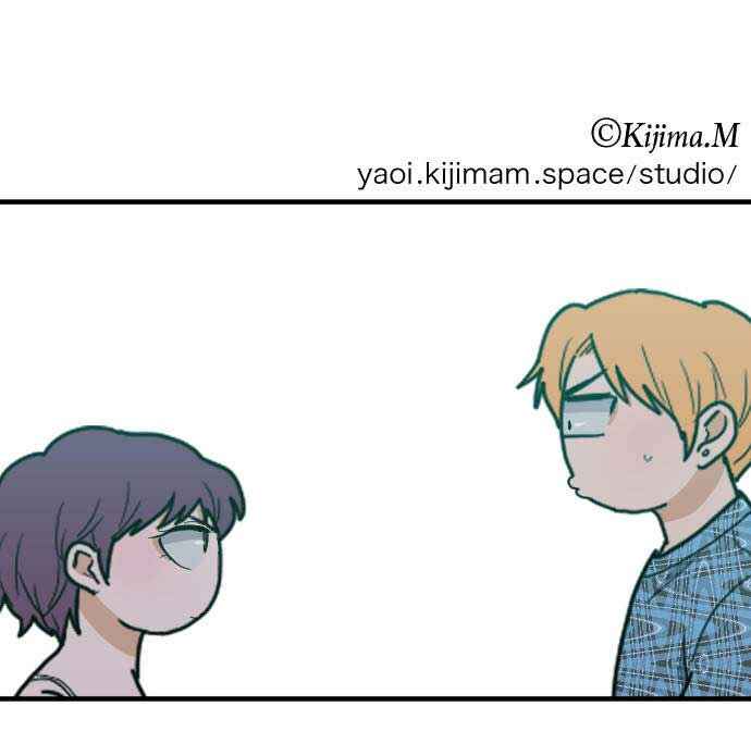 Chapter 59 - Page 23