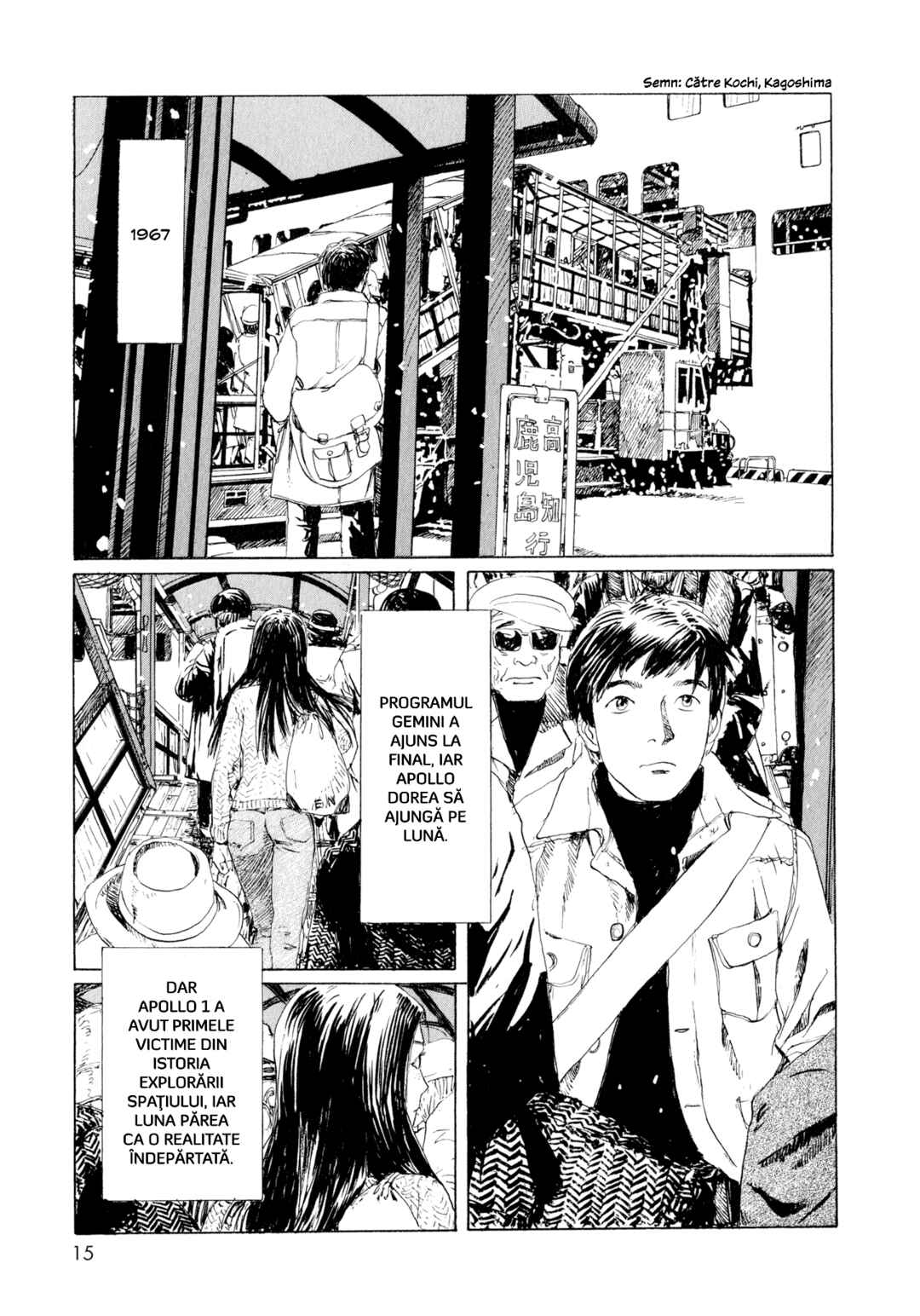 Chapter 2 - Page 3