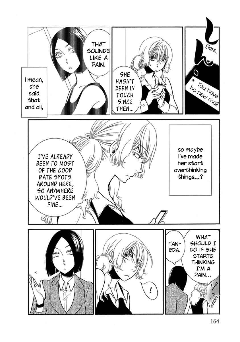 Chapter 14 - Page 7