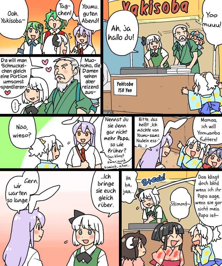 Chapter 36 - Page 14