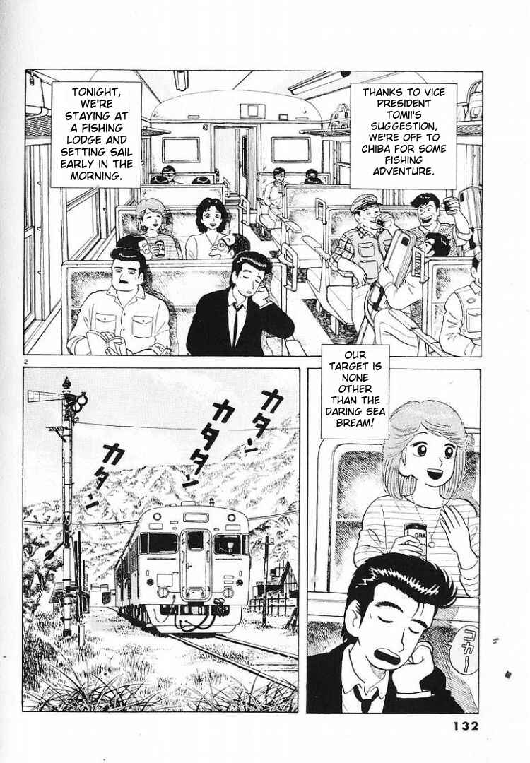 Chapter 58 - Page 2