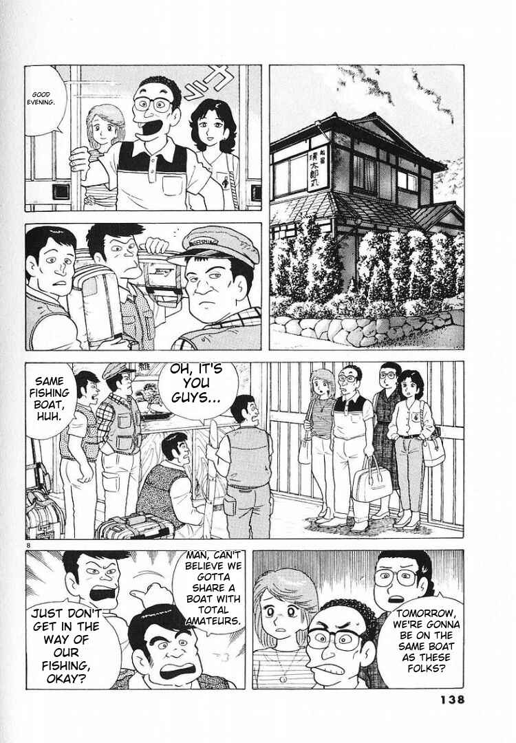 Chapter 58 - Page 8