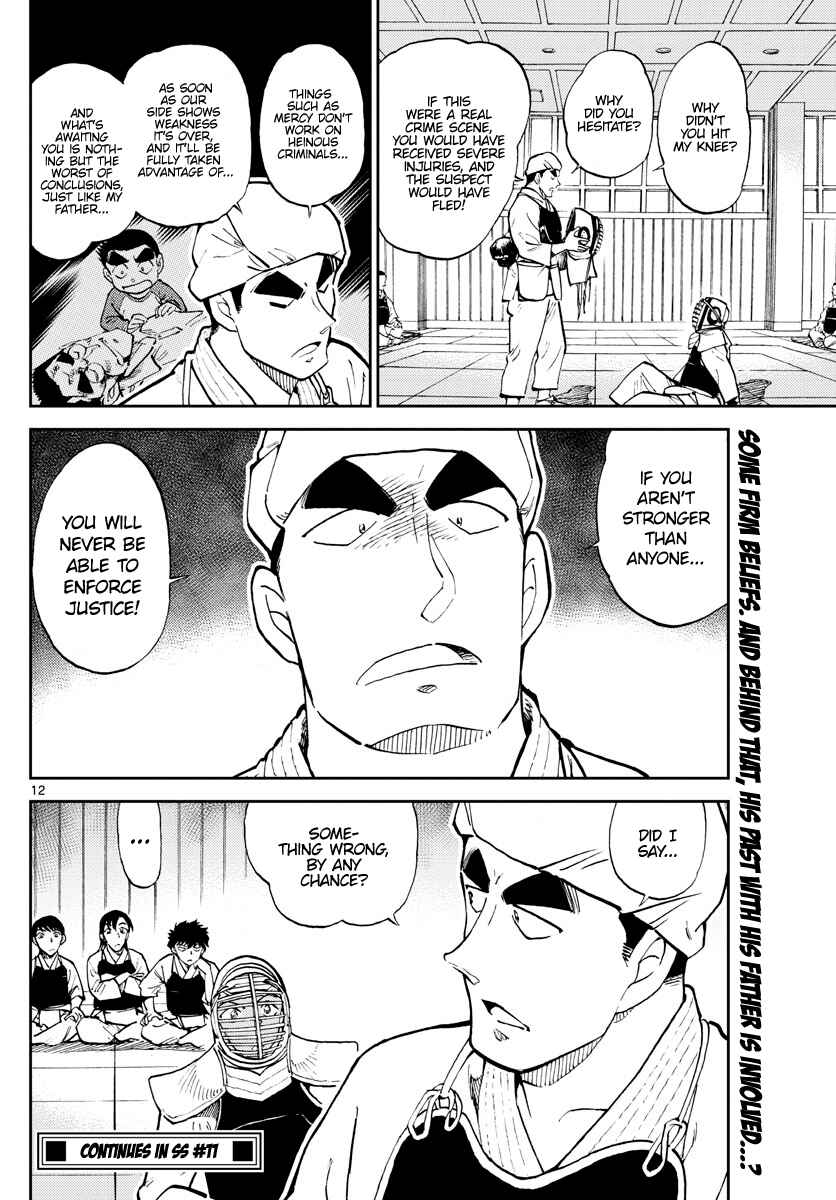 Chapter 4 - Page 13