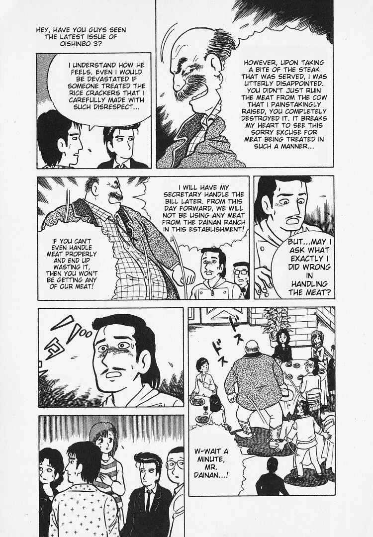 Chapter 25 - Page 16