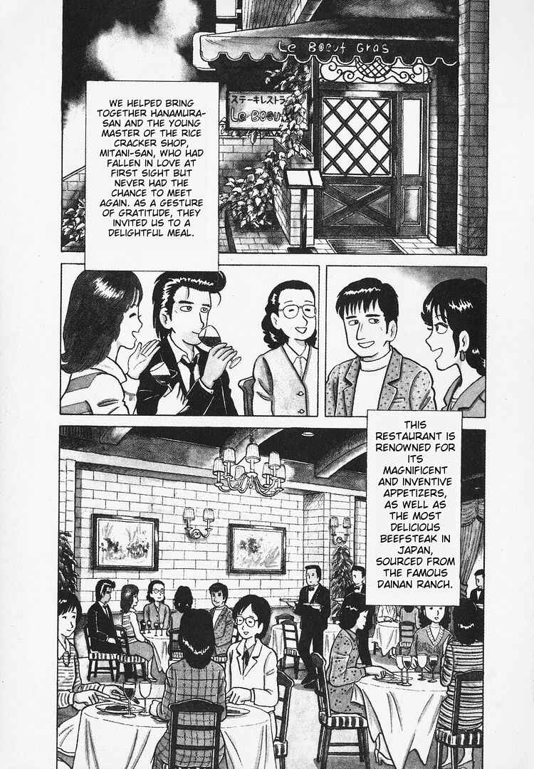 Chapter 25 - Page 2