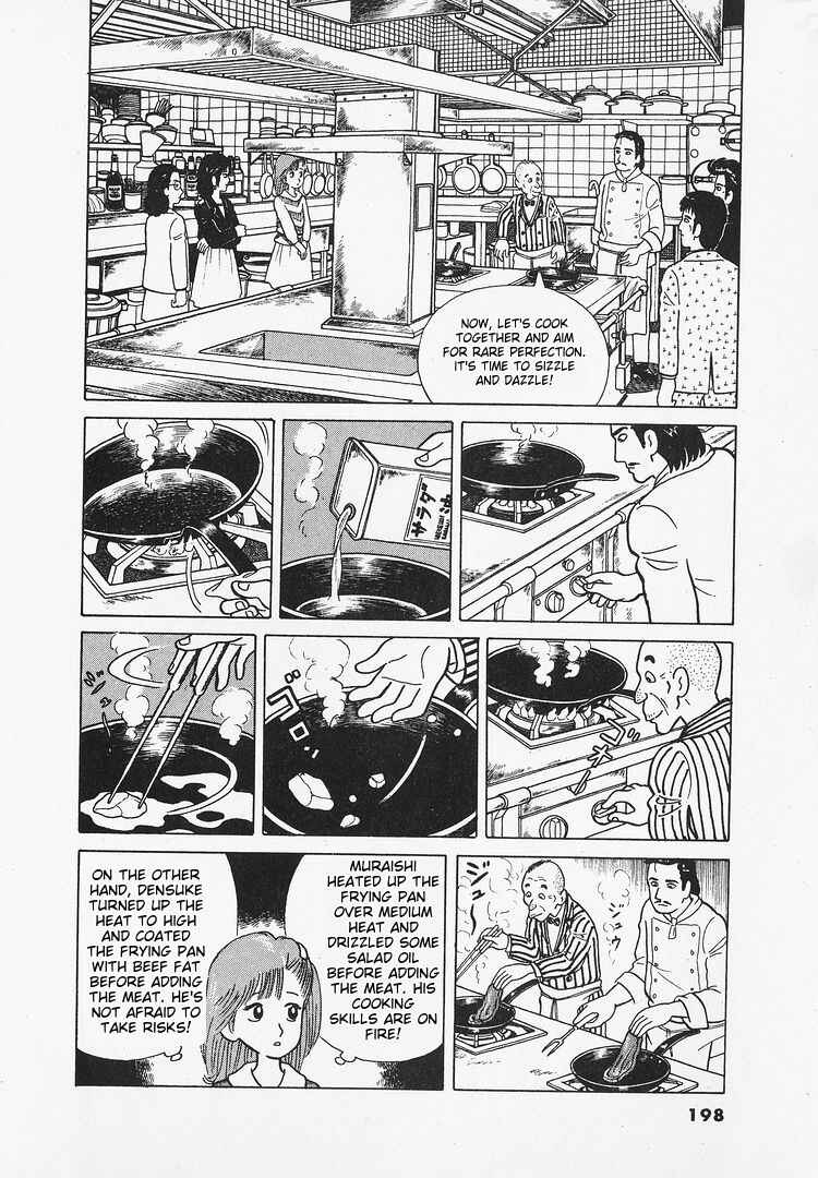 Chapter 25 - Page 21