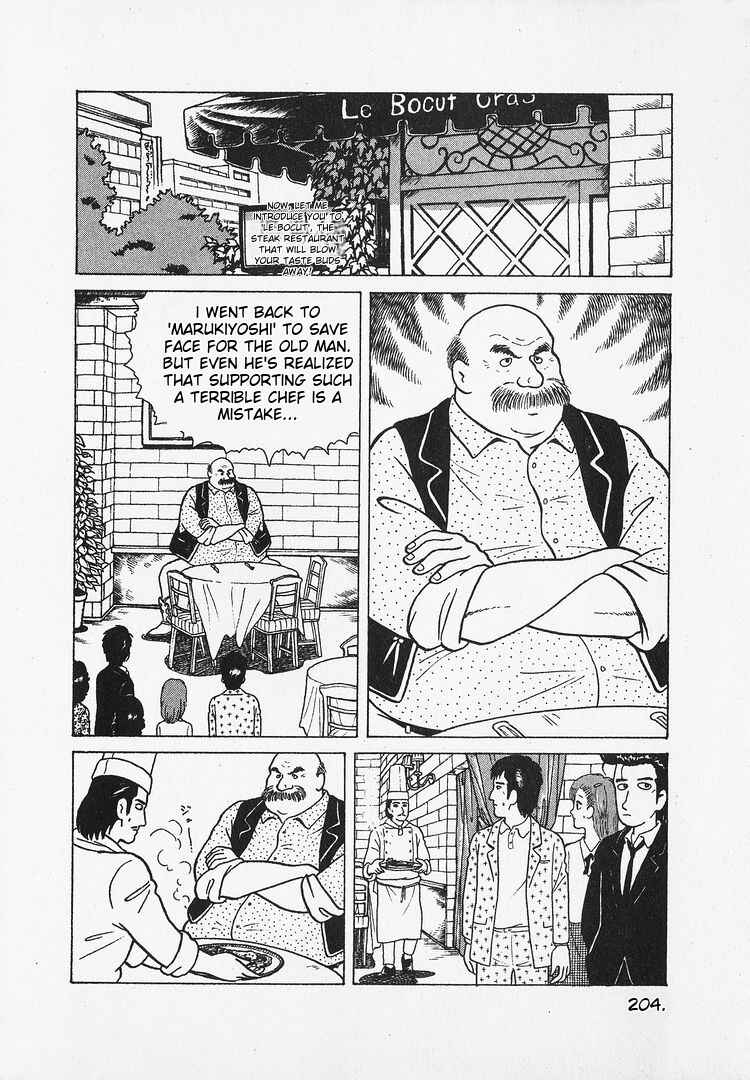 Chapter 25 - Page 27