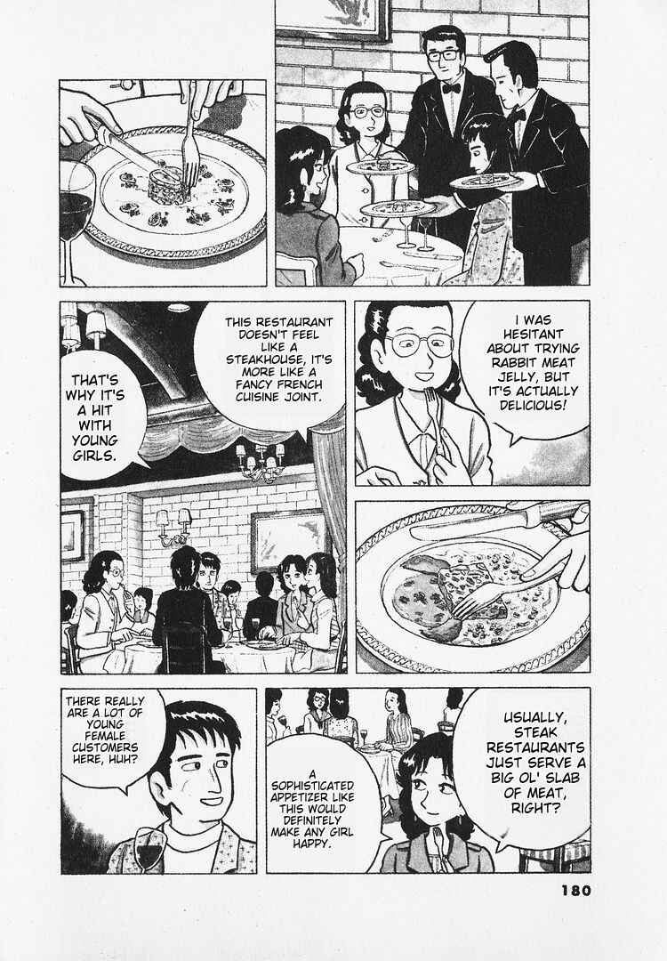 Chapter 25 - Page 3