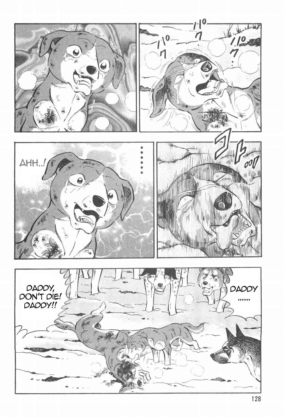 Chapter 99 - Page 14