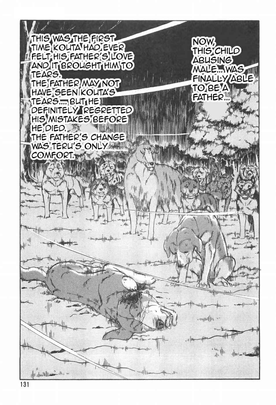 Chapter 99 - Page 17