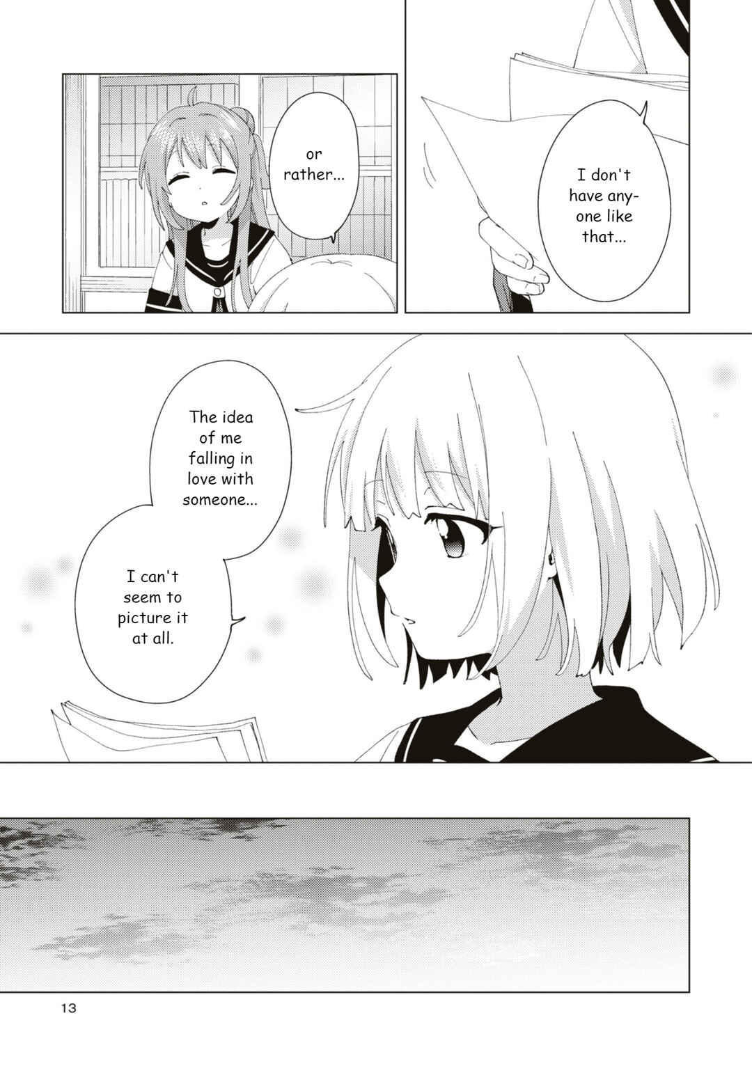 Chapter 188.6 - Page 13