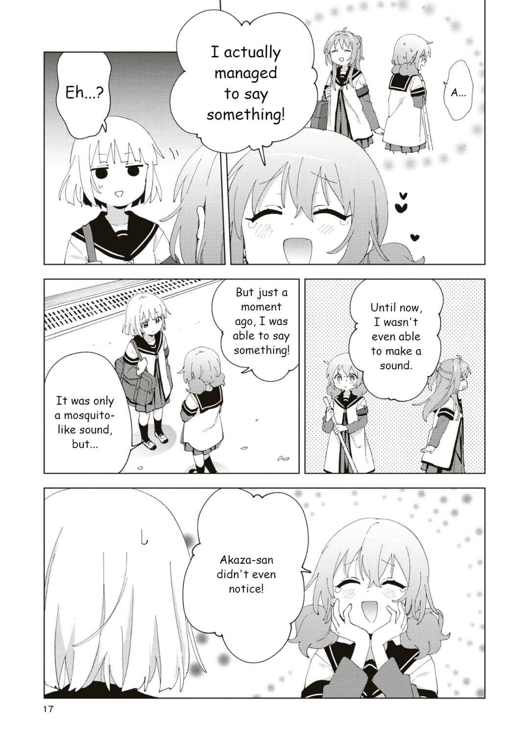 Chapter 188.6 - Page 17