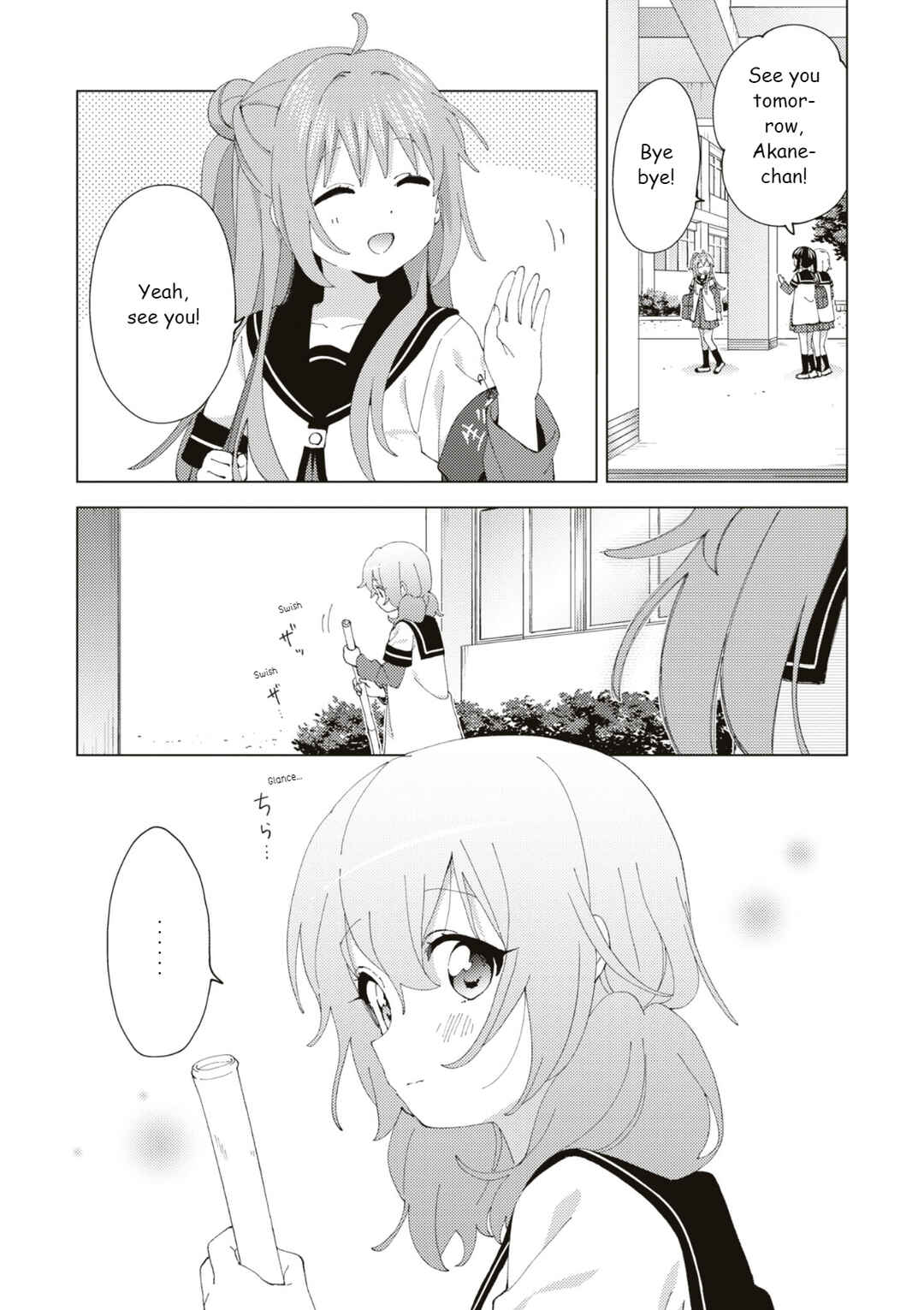 Chapter 188.6 - Page 3