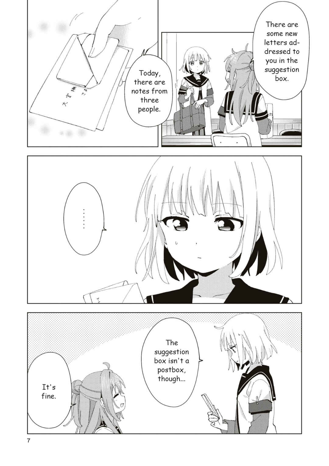 Chapter 188.6 - Page 7