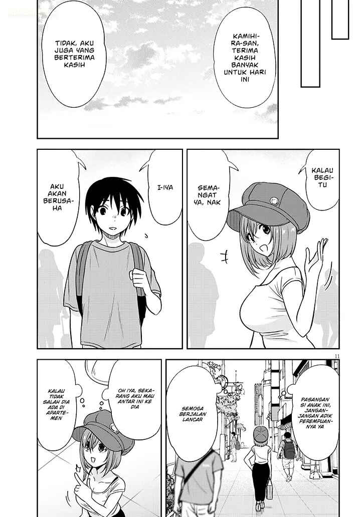 Chapter 82 - Page 12