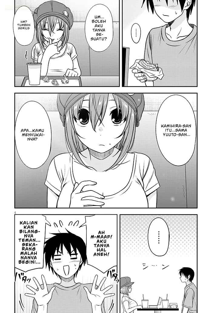 Chapter 82 - Page 5