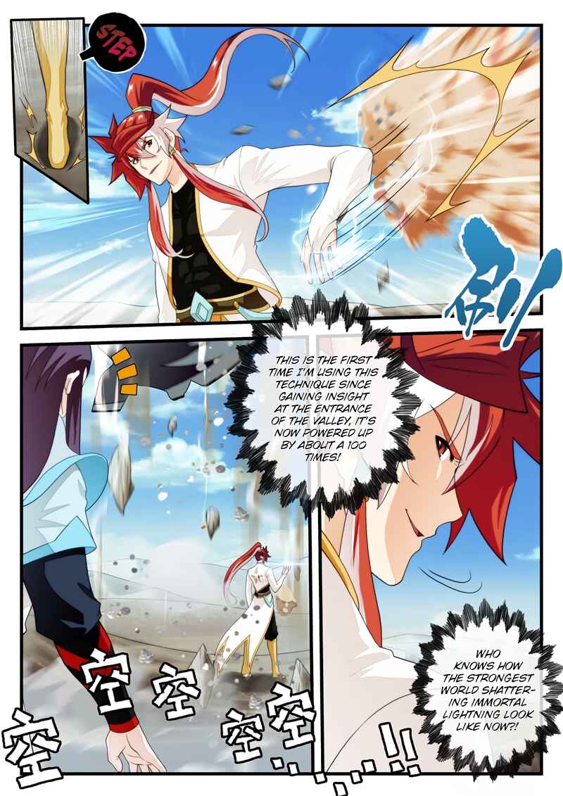 Chapter 178.1 - Page 7