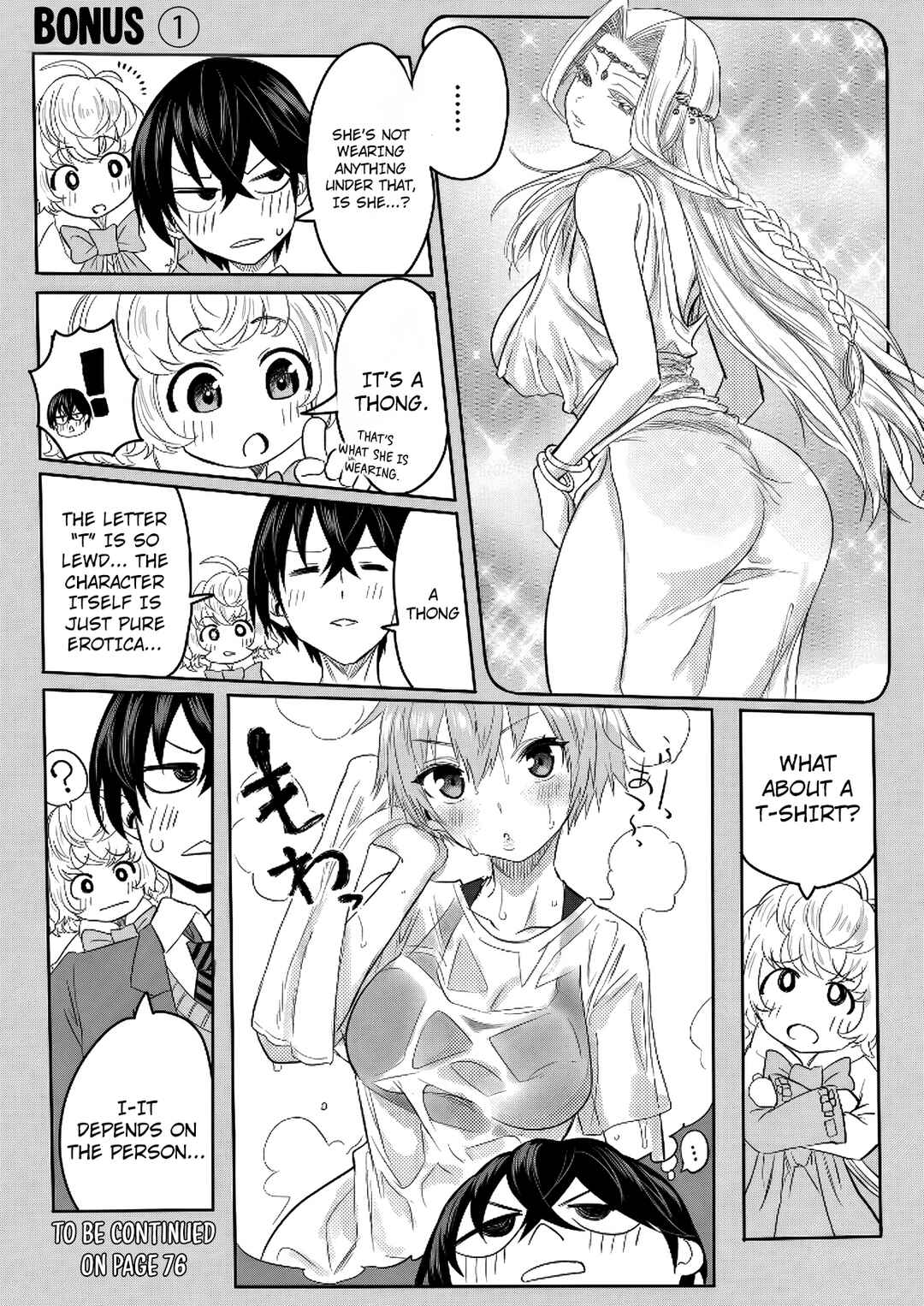 Chapter 2 - Page 2