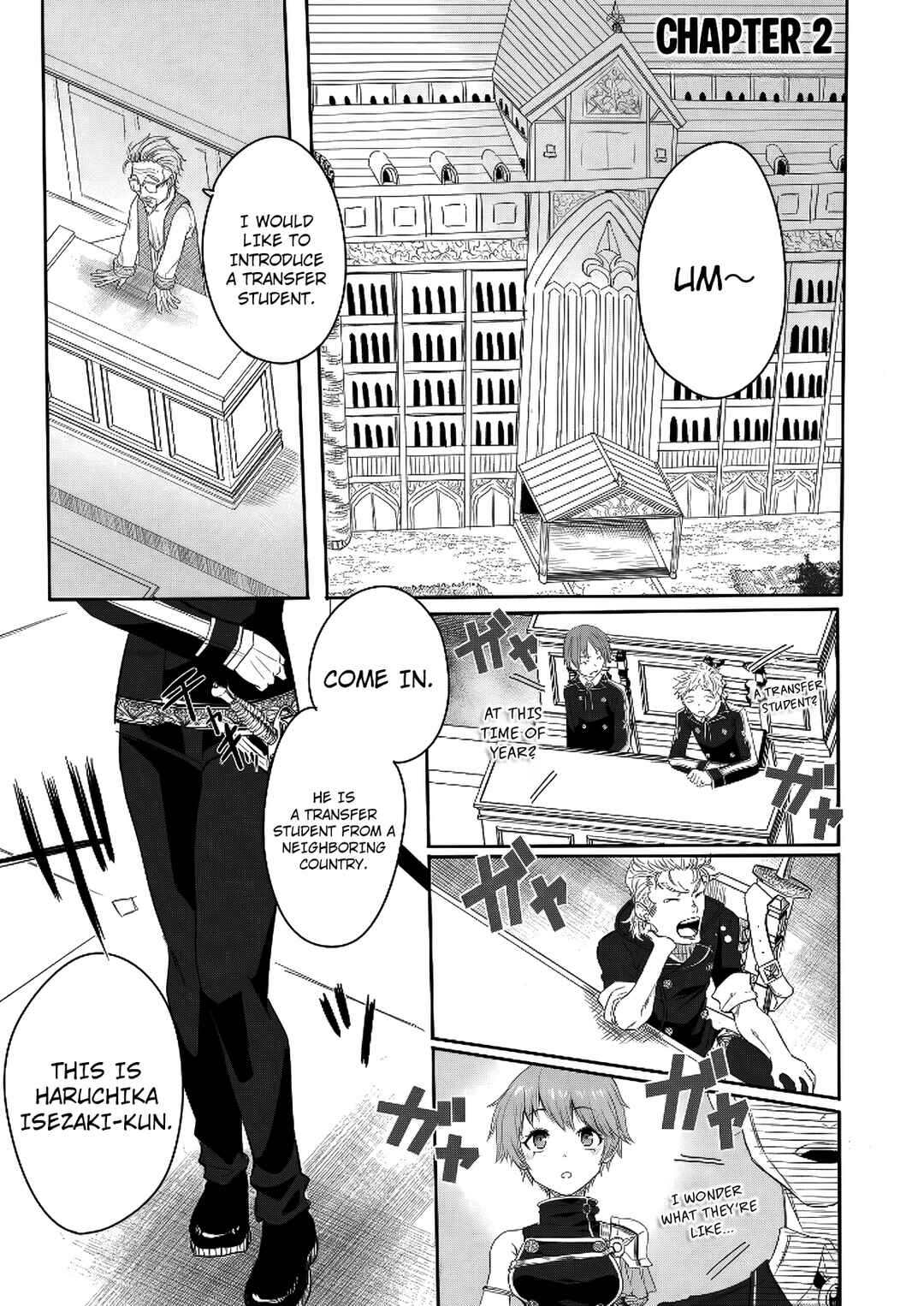 Chapter 2 - Page 3