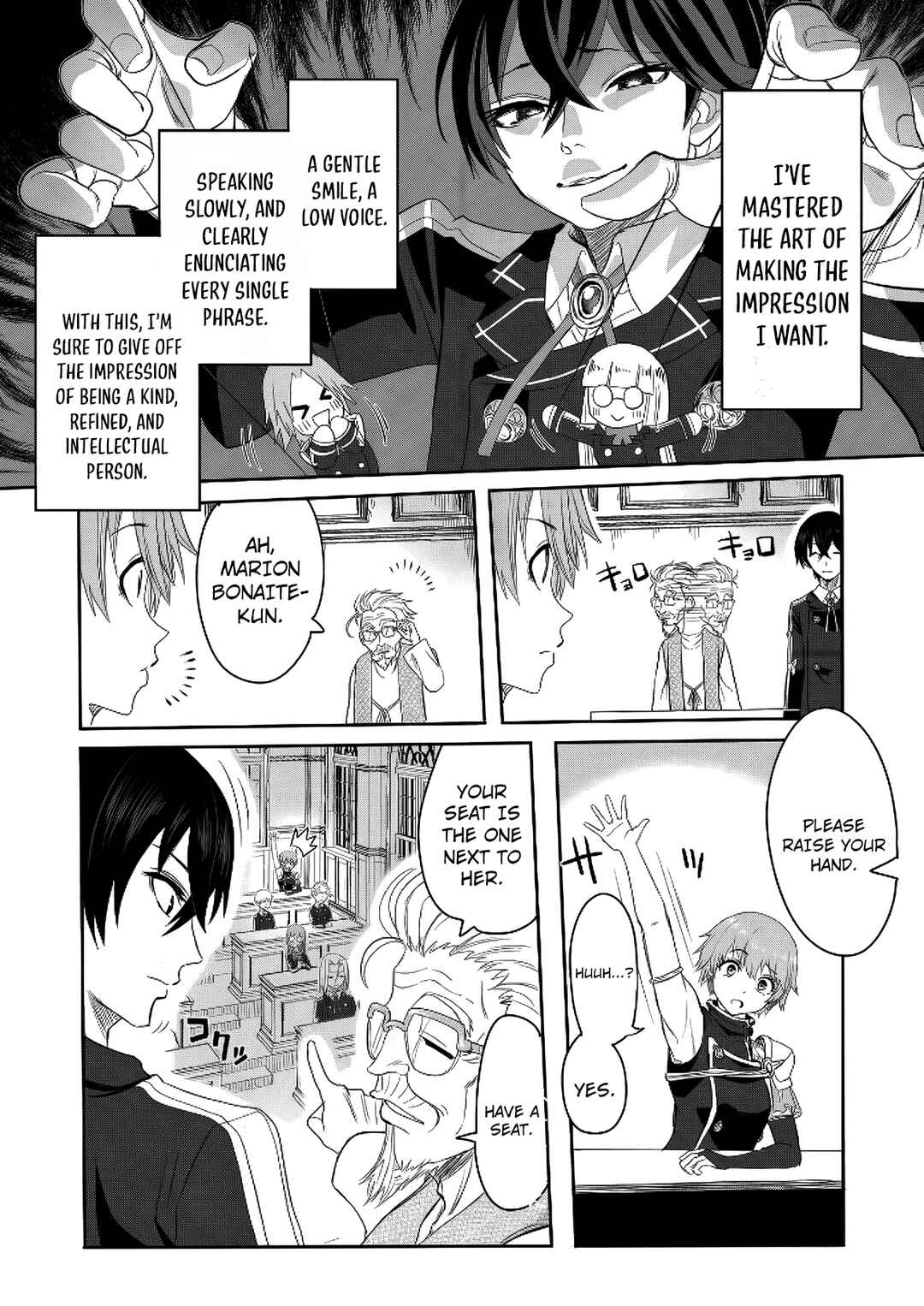 Chapter 2 - Page 5