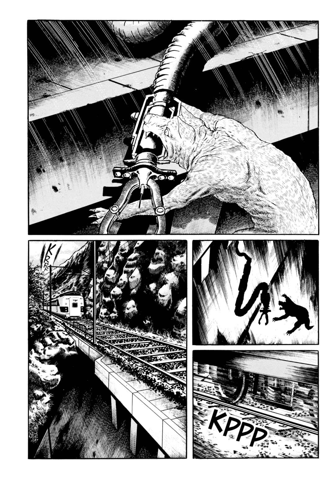 Chapter 108 - Page 3