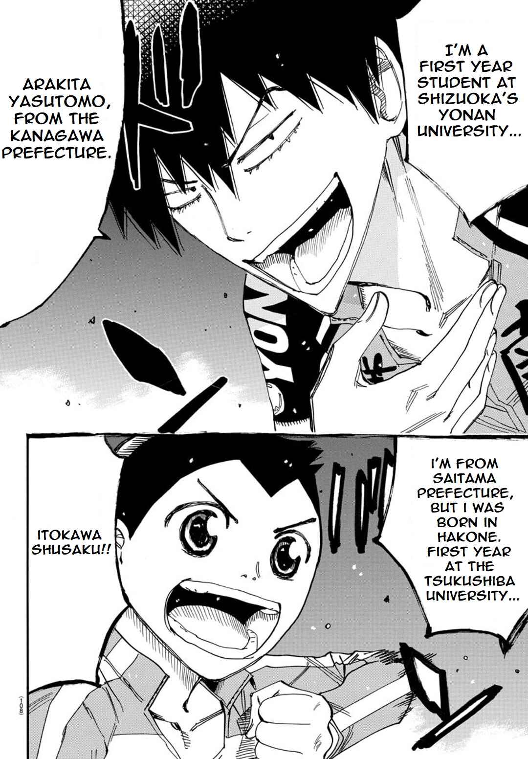Chapter 115 - Page 4