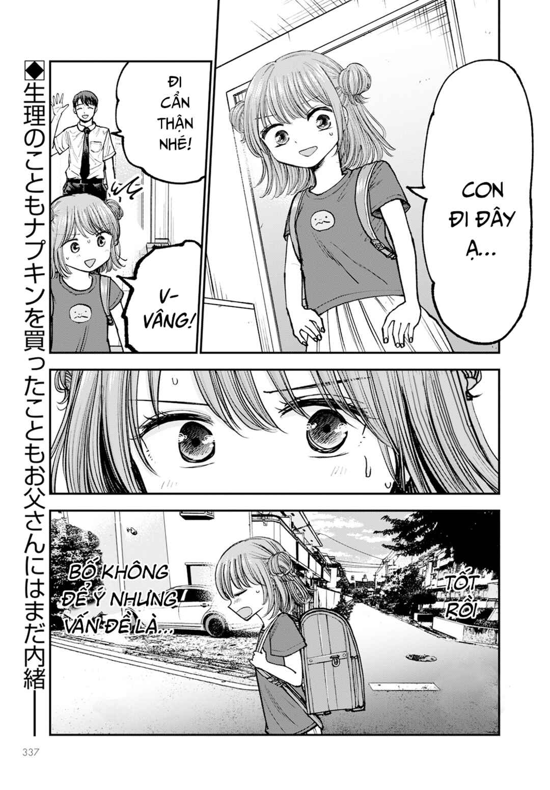 Chapter 4 - Page 2