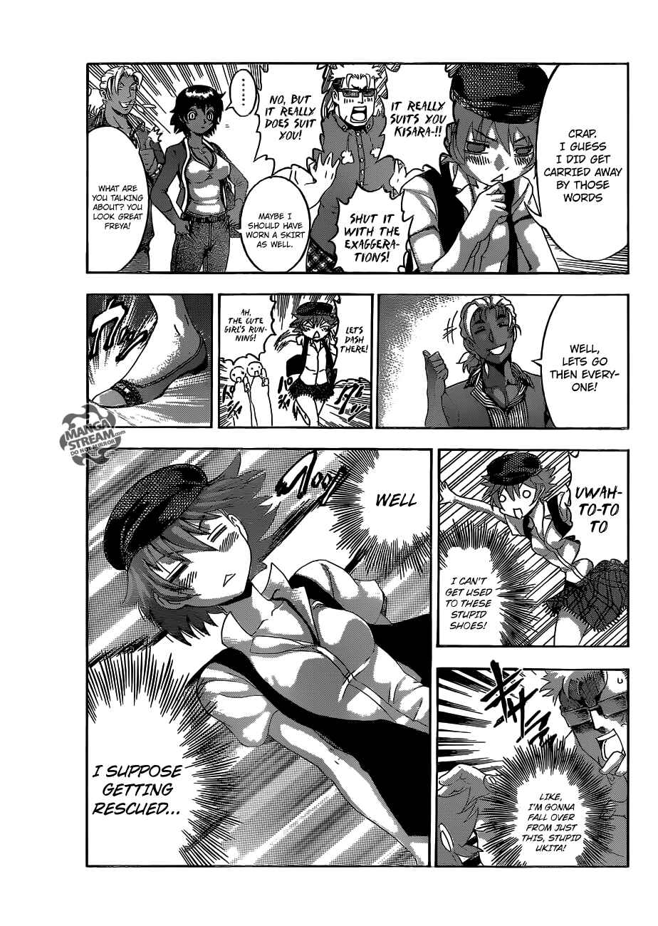 Chapter 485 - Page 10