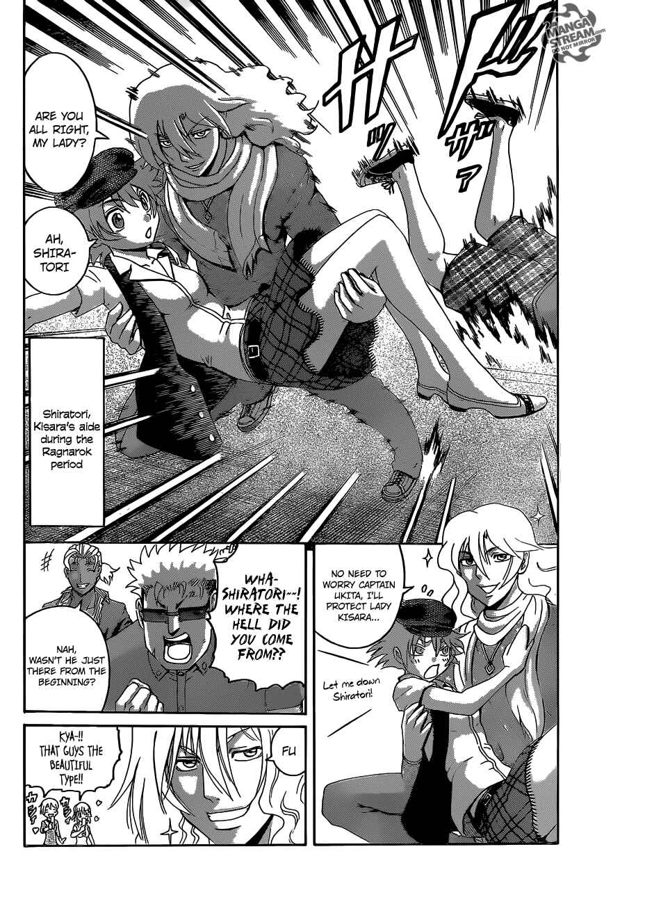 Chapter 485 - Page 11