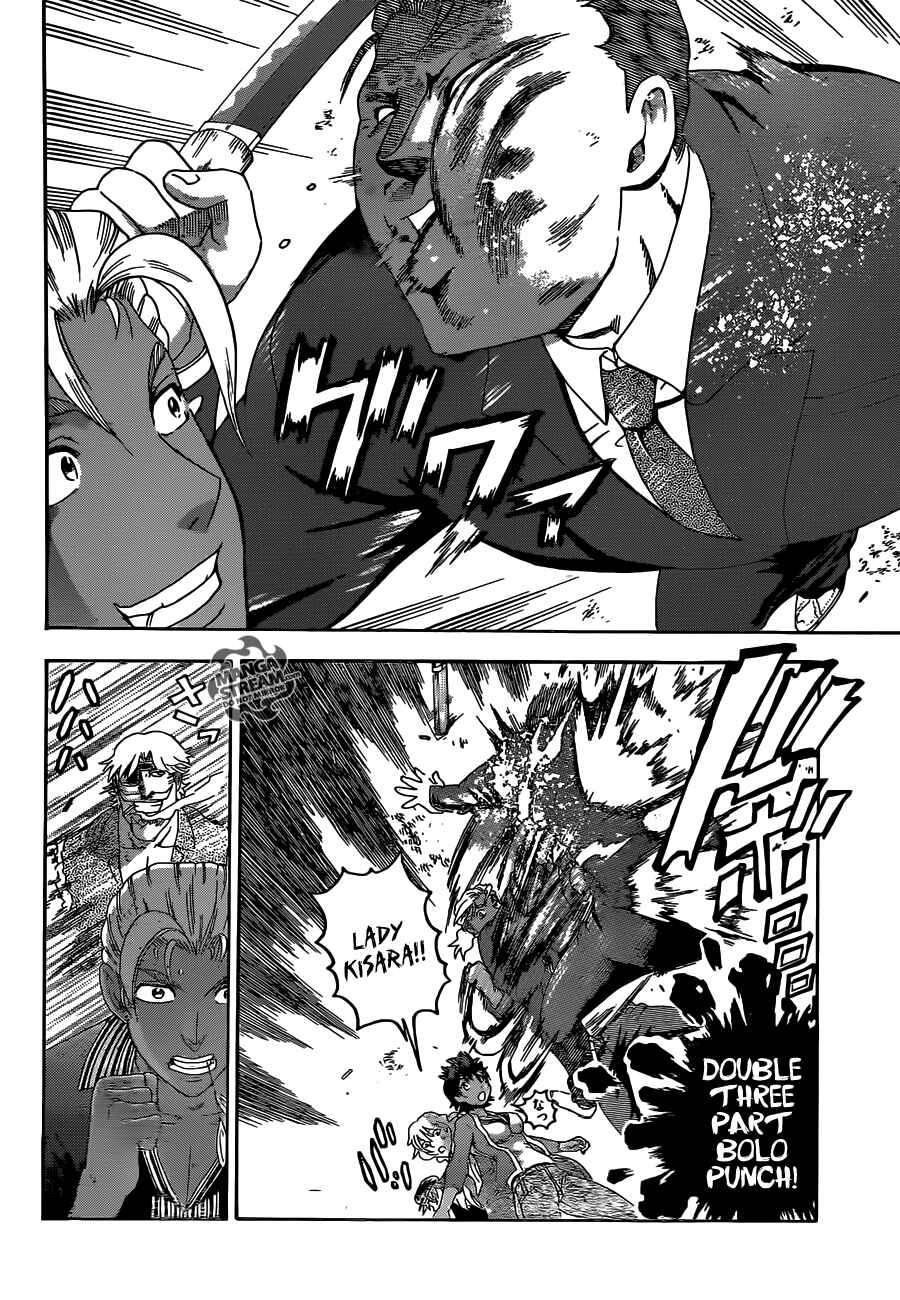 Chapter 485 - Page 16
