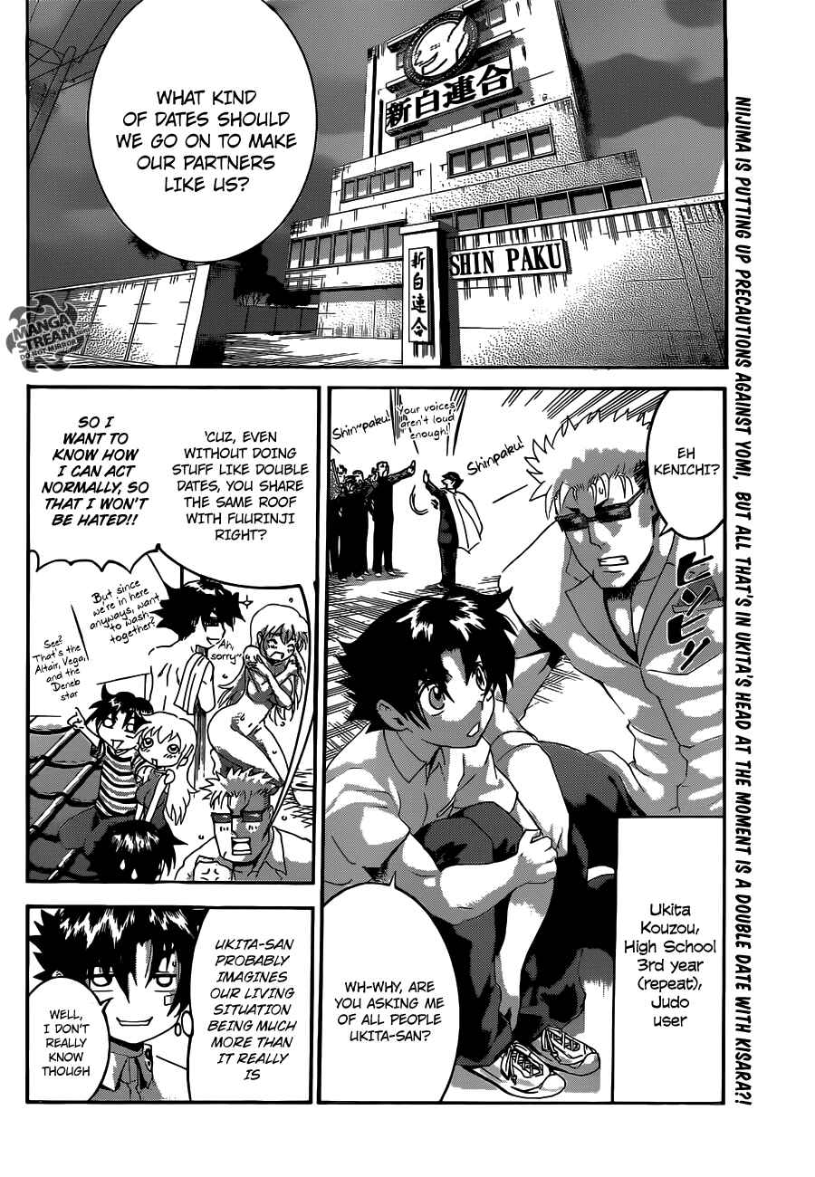 Chapter 485 - Page 3